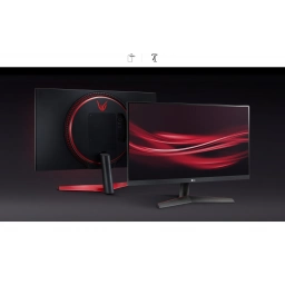 Monitor Gamer LG 23.8" UltraGear 24GN600-B  - Nuevo