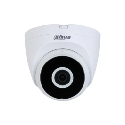C�mara Domo IP Dahua IPC-HDW1230DTP-STW-0280B | IR, Exterior, 2 MP
