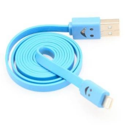 Cable USB Para Iphone 5 HAVIT  - HV-CB508